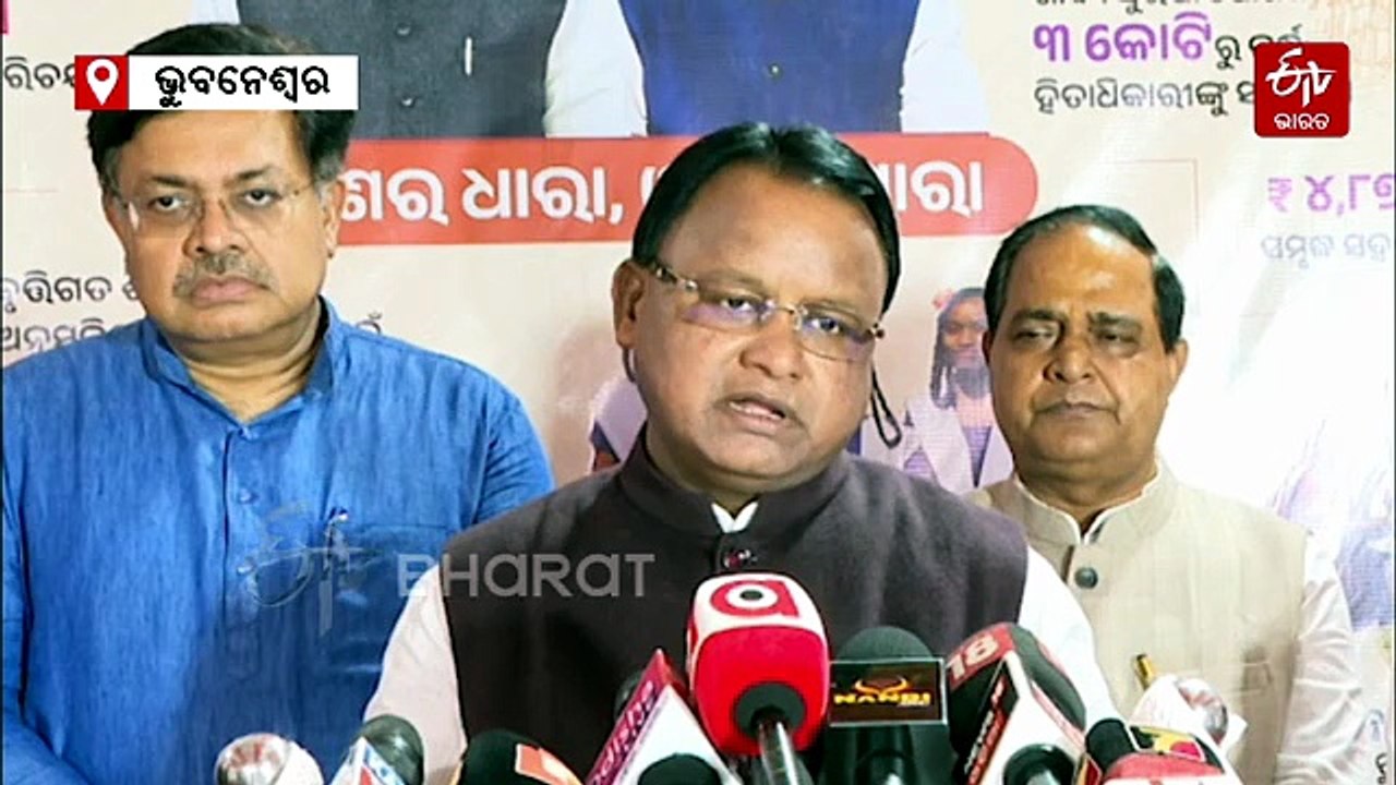ଅଙ୍ଗନବାଡି କର୍ମୀଙ୍କୁ ସ୍ମାର୍ଟ ଫୋନ, ସୁଭଦ୍ରା ଶକ୍ତି ସମ୍ୱାଦ କାର୍ଯ୍ୟକ୍ରମର ଶୁଭାରମ୍ଭ କଲେ ମୁଖ୍ୟମନ୍ତ୍ରୀ ମୋହନ ମାଝୀ