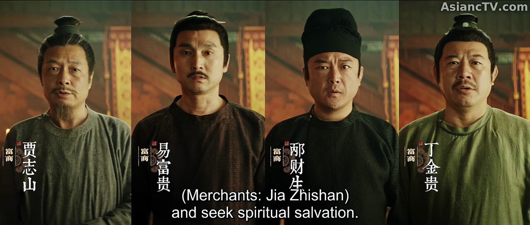 The Tang Mist (2026) Episode 25 - Episode 25 Eng Sub