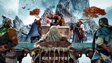 [牧神记] Tales of Herding Gods EP 02
