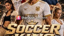 【New】💫Soccer King⚽🔥 Full HD Movie