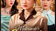 Matriarch's Secret Alliance Drama Movies English Sub
