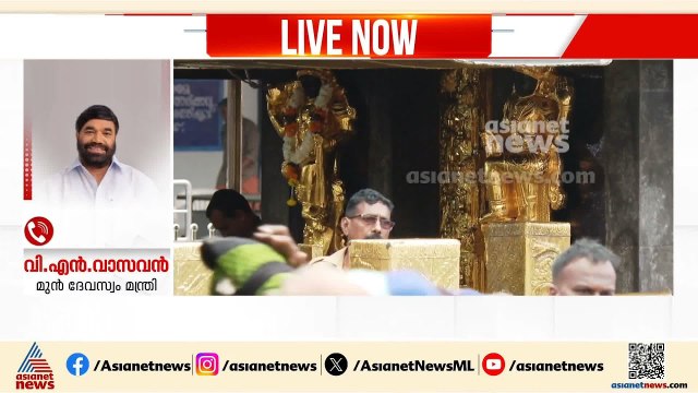 കെബി പ്രദീപിന്റെ രാജി നിവൃത്തികേട് കൊണ്ടുള്ള തിരുത്തല്‍: വിഎന്‍ വാസവന്‍