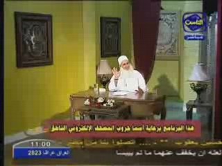 كيد الشيطان