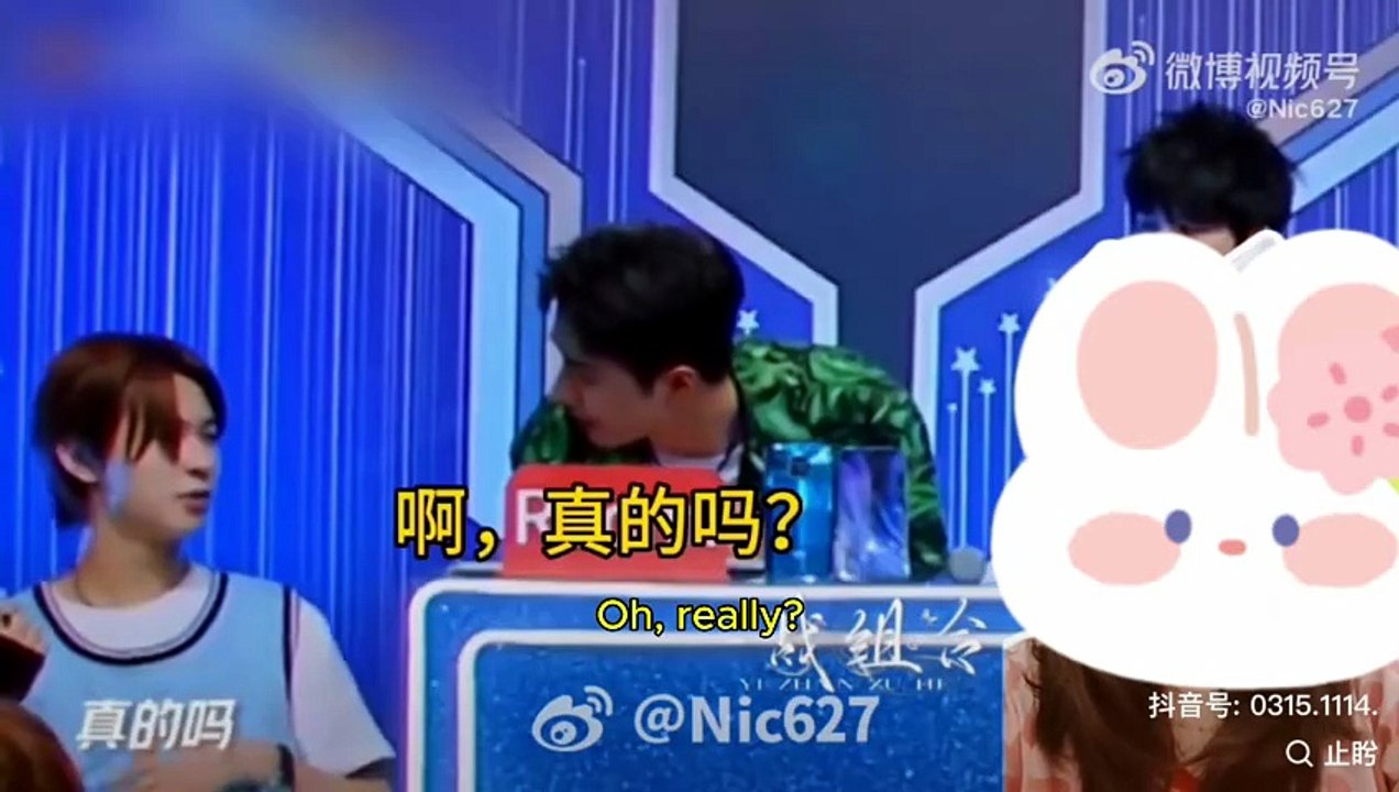 Just a Coincidence? Fans Spotted Another Interesting Detail