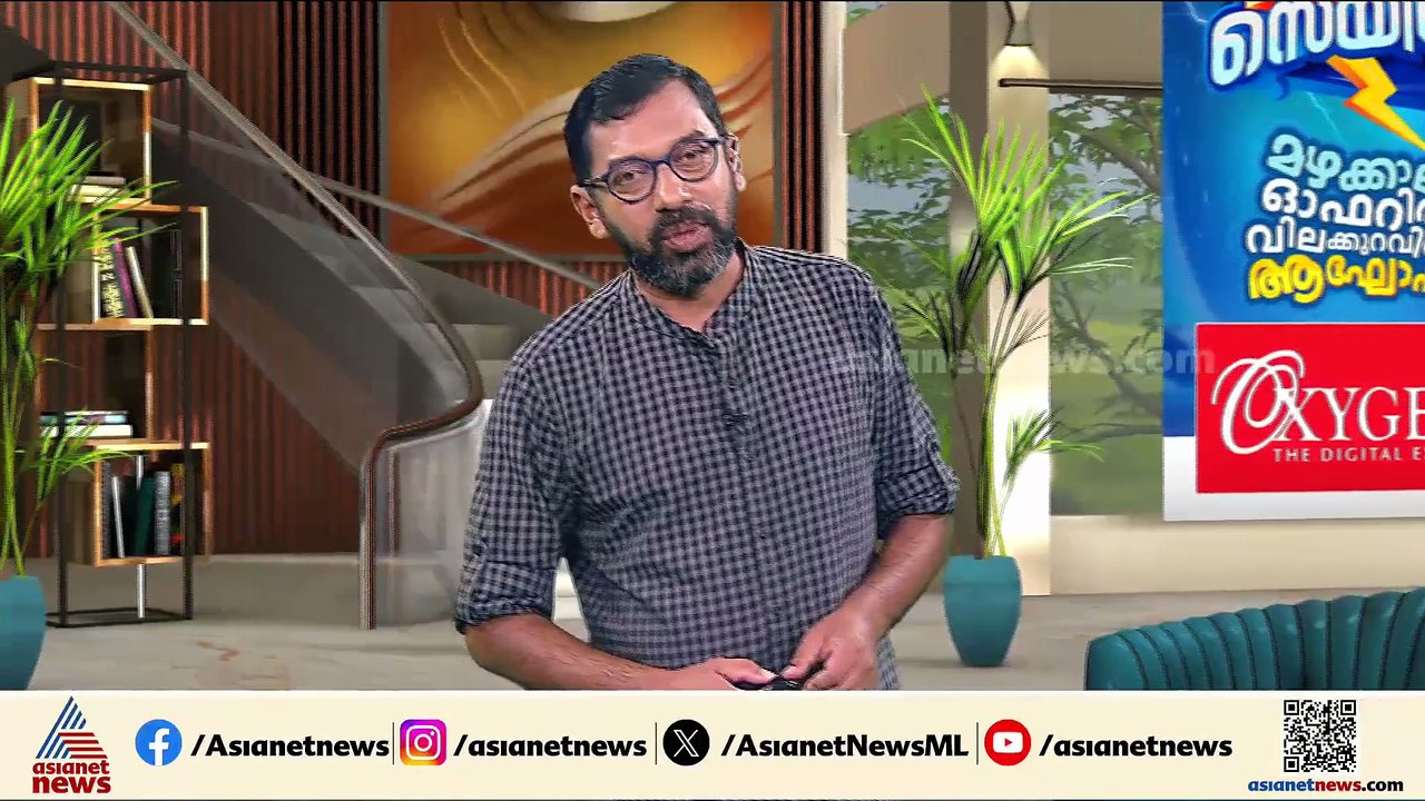 കാനഡയിൽ ജോലി വാഗ്ദാനം ചെയ്ത് തട്ടിപ്പ് നടത്തിയ സംഭവം; പിന്നിൽ രാജ്യാന്തര റാക്കറ്റ് എന്ന് സംശയം