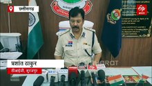चिटफंड कंपनी में रकम दोगुना करने का झांसा देकर 1 करोड़ से ज्यादा की ठगी, दो बुजुर्ग आरोपी गिरफ्तार