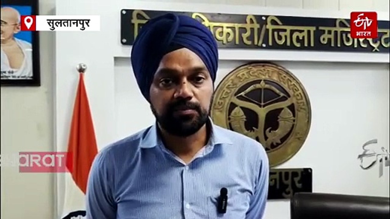 गोमती पर बन रहे पुल के बीम में दरार, सुलतानपुर डीएम ने दिए जांच के आदेश