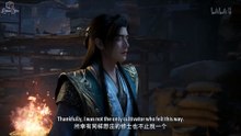A Record of a Mortal's Journey to Immortality - Episode 178 English Subtitles
