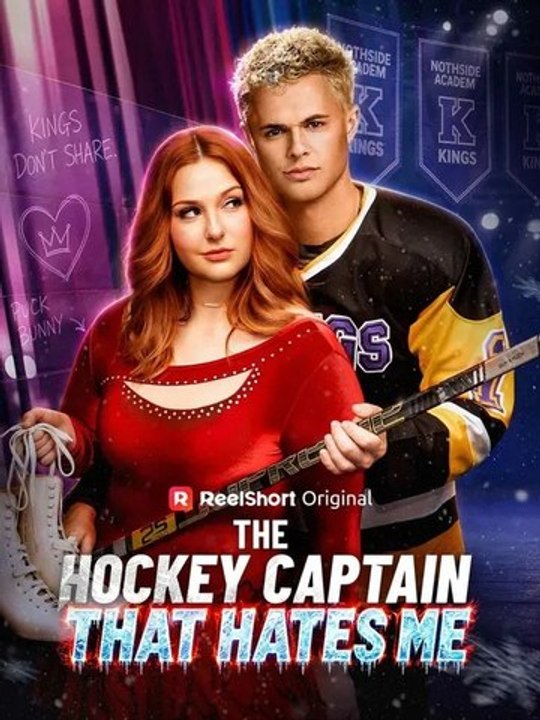 The Hockey Captain That Hates Me - HOT