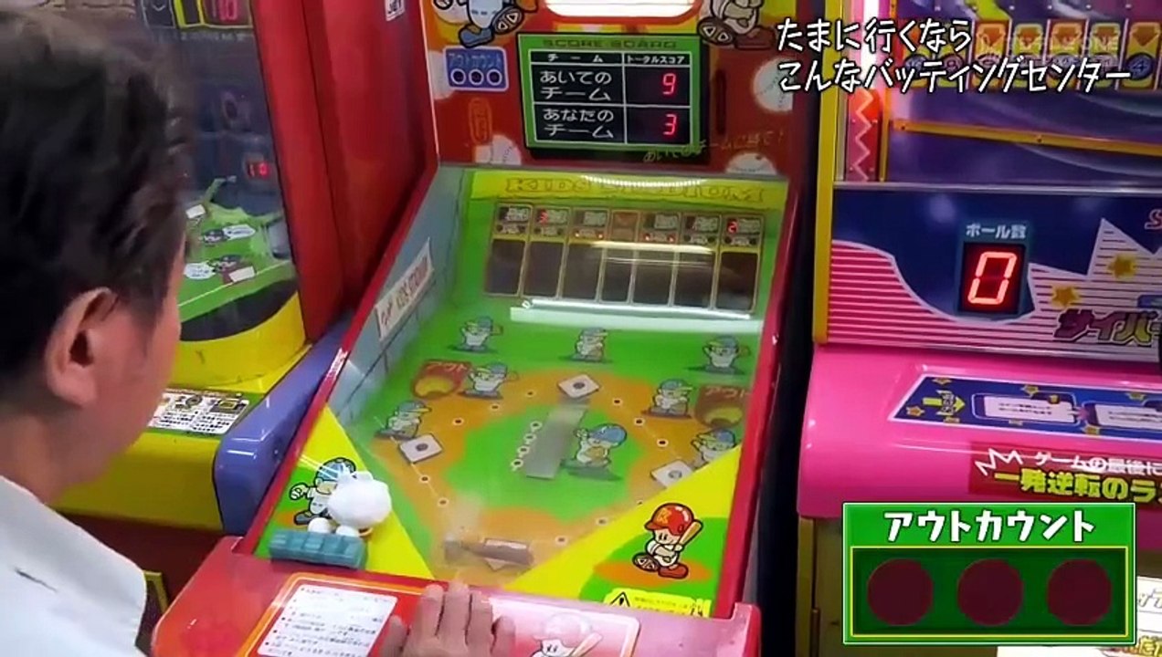 GCCX#420ロケットナイトアドベンチャーズ - Video Dailymotion
