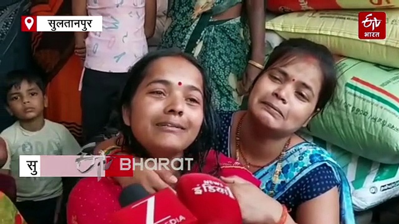 ईरान-यूएस वॉर: स्ट्रेट ऑफ होर्मुज में मारे गए देवरिया के लाल के परिजनों का रो-रोकर बुरा हाल, भारत सरकार से लगाई गुहार