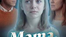 Mama, ich lüge nicht! | Full 28 Eps SD Drama 2026