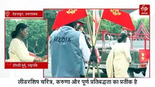 94 साल के इतिहास में पहली बार IMA से पास आउट हुईं 9 महिला कैडेट, राष्ट्रपति ने जताया गर्व