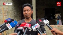 লম্বিত ক'লৈ গ'ল ? ৰে'ল বিভাগৰ কৰ্মচাৰী সন্ধানহীন