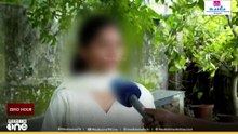 'നീ ഇടക്കിടക്ക് ക്യാബിനിലേക്ക് വരണം...നമുക്ക് മിണ്ടിയും പറഞ്ഞും ഇരിക്കാമെന്ന് പറഞ്ഞു...'