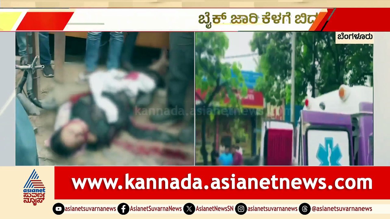 11AM News 1