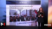 Revue de presse - 12/06/2026