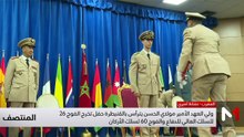 المنتصف - 12/06/2026