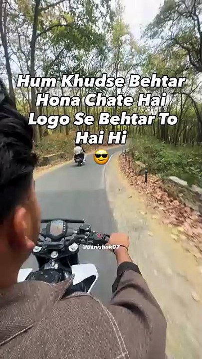 😎