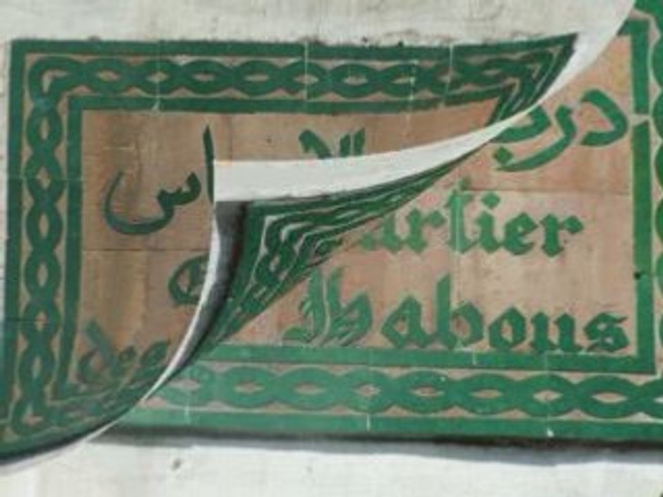 Casablanca