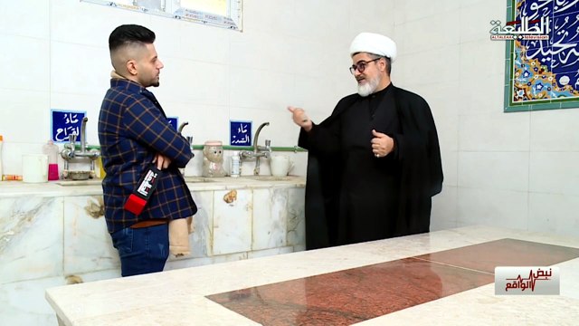 هل يشعر الانسان بعد موته انه يغسل ويكفن ؟ الشيخ نور الساعدي يجيب
