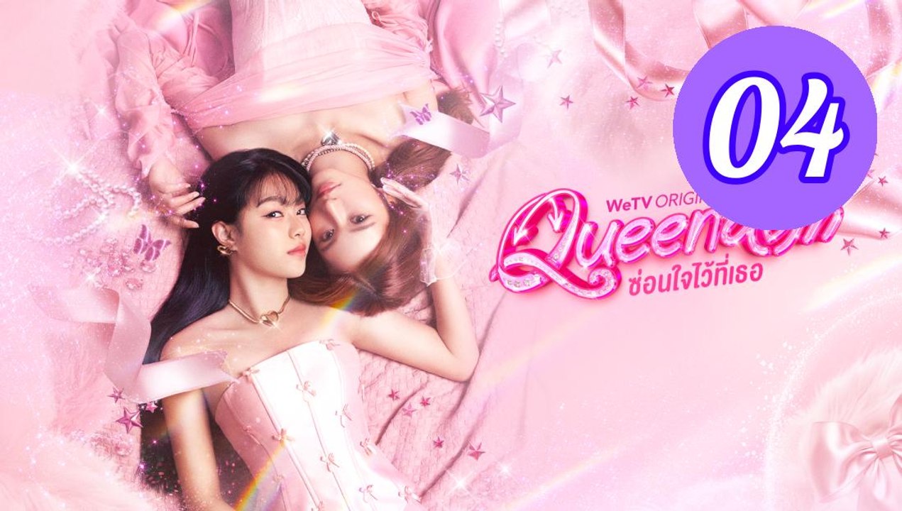 Queendom Uncut Ver Episode 4 Engsub
