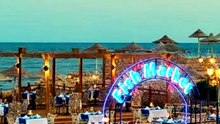 Wakacje w Dreams Beach Sharm el Sheikh Egipt