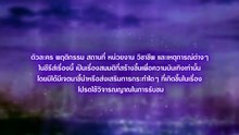 Love Beyond Dreams - Episode 6 Episode | Asian Series En Sub - FULL MOVIE ✅ [Eng Sub]