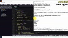 TID合约抢单系统｜抢单500修复+MySQL5.7兼容｜内含后门&XSS漏洞 适合做安全靶场 - k8源码网