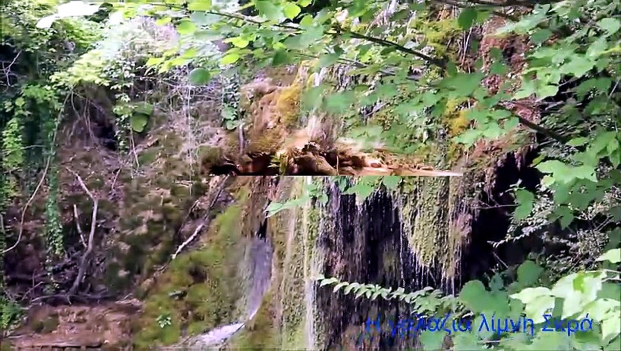 Η Γαλάζια Λίμνη Σκρα