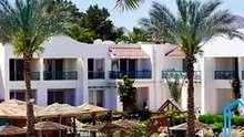 Wakacje w Egipcie: Panorama Naama Heights Resort prezentacja