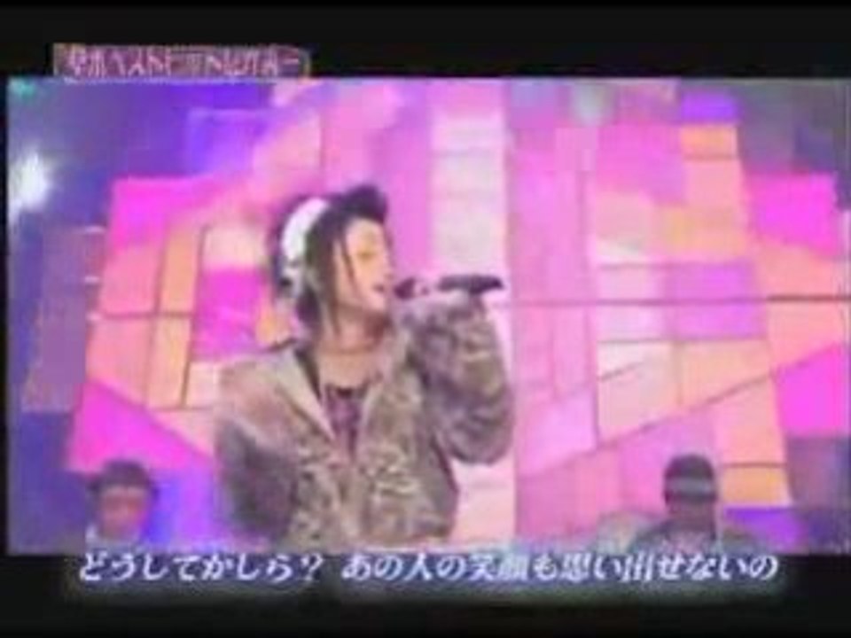 そばかす(JAM)　堂本兄弟