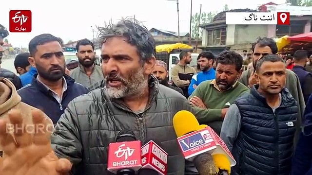 نُنونی براکپورہ اننت ناگ سے تین کم عمر بچیاں لاپتہ، علاقے میں تشویش اور غم و غصہ