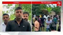 প্ৰথমে চিনাকি, তাৰ পাছত লাভ জেহাদৰ বলি ! বিহাৰত উদ্ধাৰ ফিল’বাৰীৰ যুৱতী