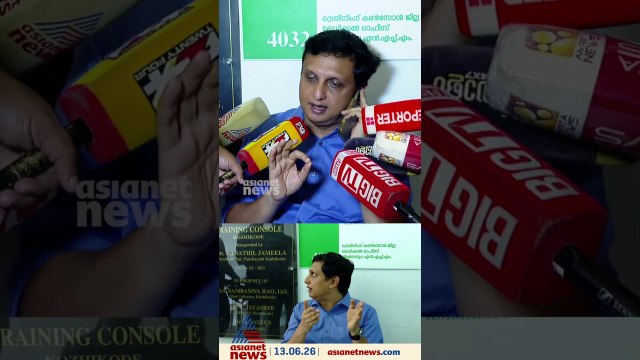 നിപ കൺട്രോൾ റൂമിന് മുന്നിൽ കുത്തിയിരുന്ന് പ്രതിഷേധിച്ച് മുഹമ്മദ് റിയാസ് എംഎൽഎ