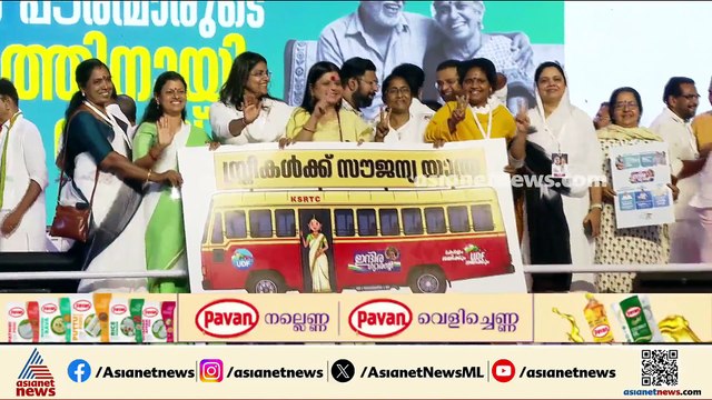 KSRTC സൗജന്യ യാത്ര; മാസം ആദ്യം കെഎസ്ആര്‍ടിസിയ്ക്ക് പണം മുൻകൂറായി സര്‍ക്കാര്‍ നൽകും