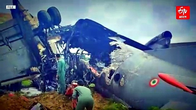 भारतीय वायुसेना का AN-32 विमान क्रैश...असम के जोरहाट एयरफोर्स स्टेशन पर हुआ हादसा...