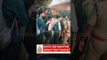 ಭಾರತದ ರೈಲ್ವೆ ನಿಲ್ದಾಣಗಳಲ್ಲಿ ಮೆಡಿಕಲ್‌ ಶಾಪ್‌ ಯಾಕಿರಲ್ಲ? | #shorts #indianrailways #medicalshop