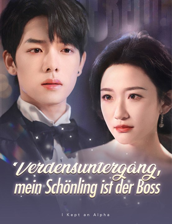 Verdensuntergang, mein Schönling ist der Boss - Full Drama | German Sub 2026