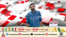 നേരിട്ടത് ക്രൂരപീഡനം; തെന്മല വയോജന കേന്ദ്രത്തിലെ അന്തേവാസികളെ ​ഗാന്ധിഭവനിലേക്ക് മാറ്റി