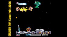 GNUBSD404 Long N165 R-type (Linux/Web/Pico)