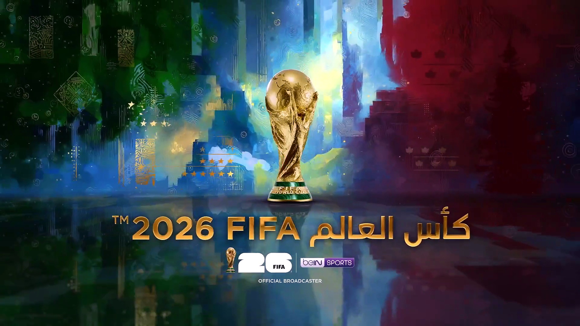 موسى التعمري: "كان بالإمكان أفضل مما كان"