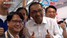 新北捷運三鶯線30日通車 隱藏版彩蛋兩主題彩繪列車搶先曝光