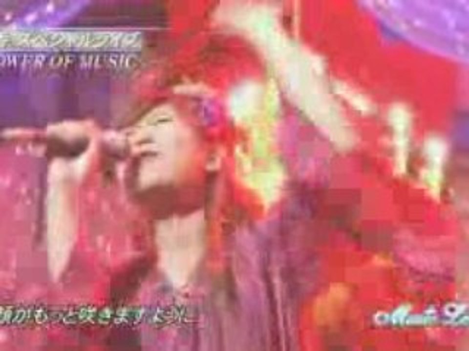 ayaka Power of Music