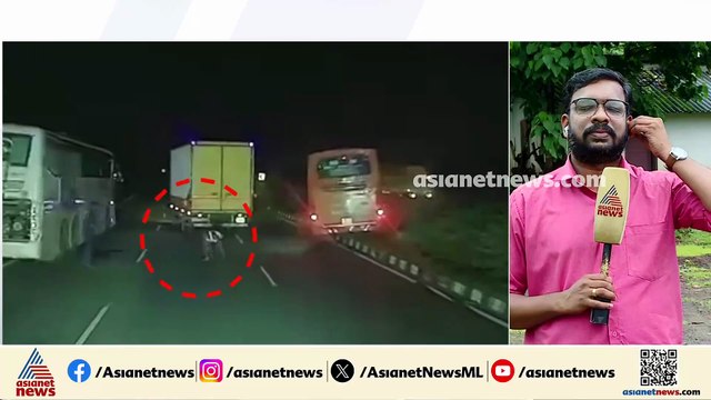 'ആളെ കണ്ടപ്പോൾ പെട്ടെന്ന് ഞാൻ വെട്ടിച്ചു, ഡിവൈഡറിൽ കയറ്റി'; കെഎസ്ആർ‌ടിസി ഡ്രൈവർ നസീഫ്