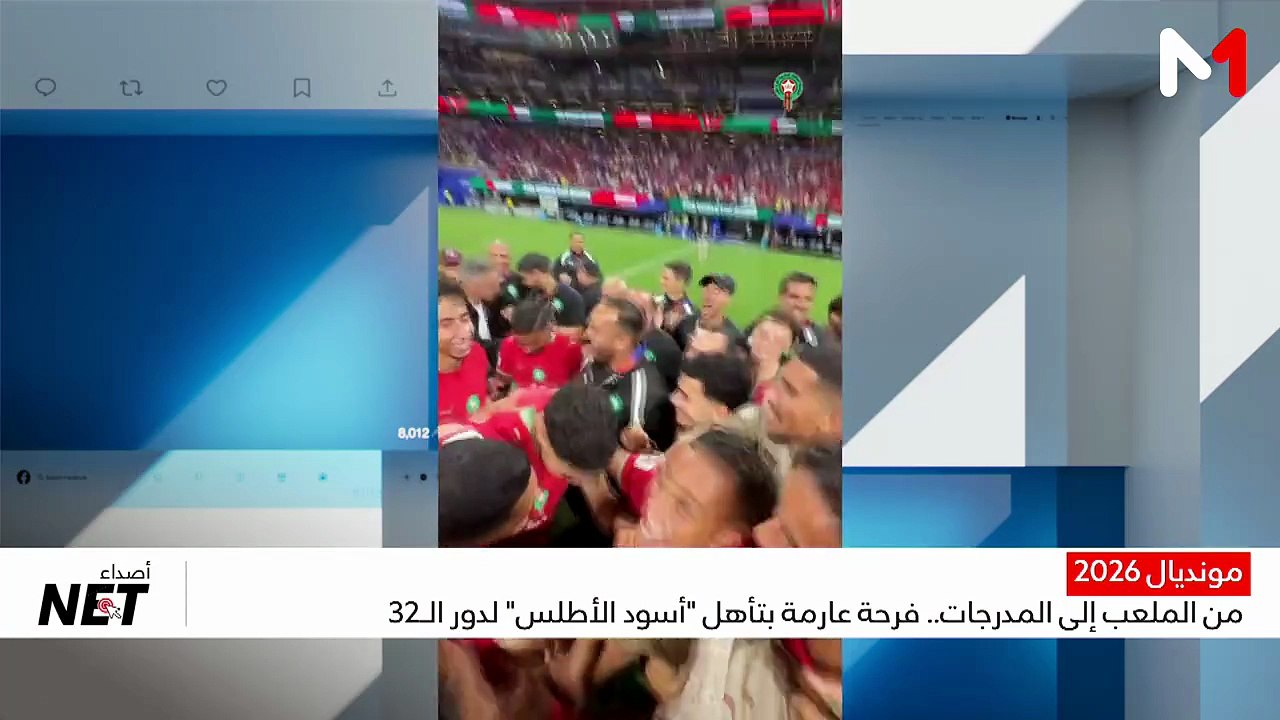 تتويج الشابة هبة خرمام ملكة جمال "حب الملوك" - 27/06/2026