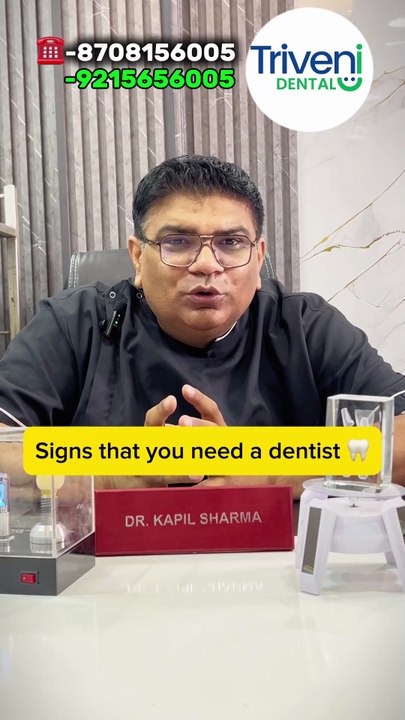 🦷 Dentist Ko Kab Dikhana Chahiye? Ye 3 Signs Ignore Mat Karo! | Triveni Dental
