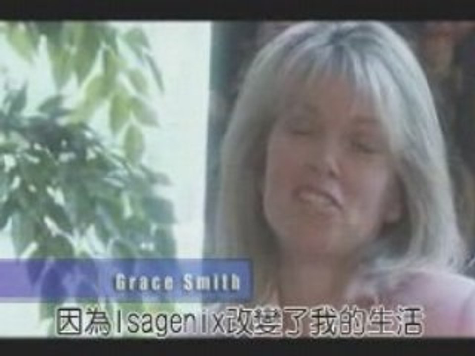 4.愛身健麗Isagenix見證分享