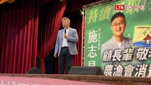 蔡其昌力挺何欣純 曝賴總統協調台中市長參選內幕