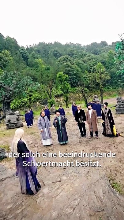 Unsterblicher Wächter | Komplette Serie | Short Drama Deutsch